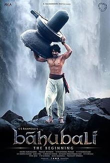 Bahubali