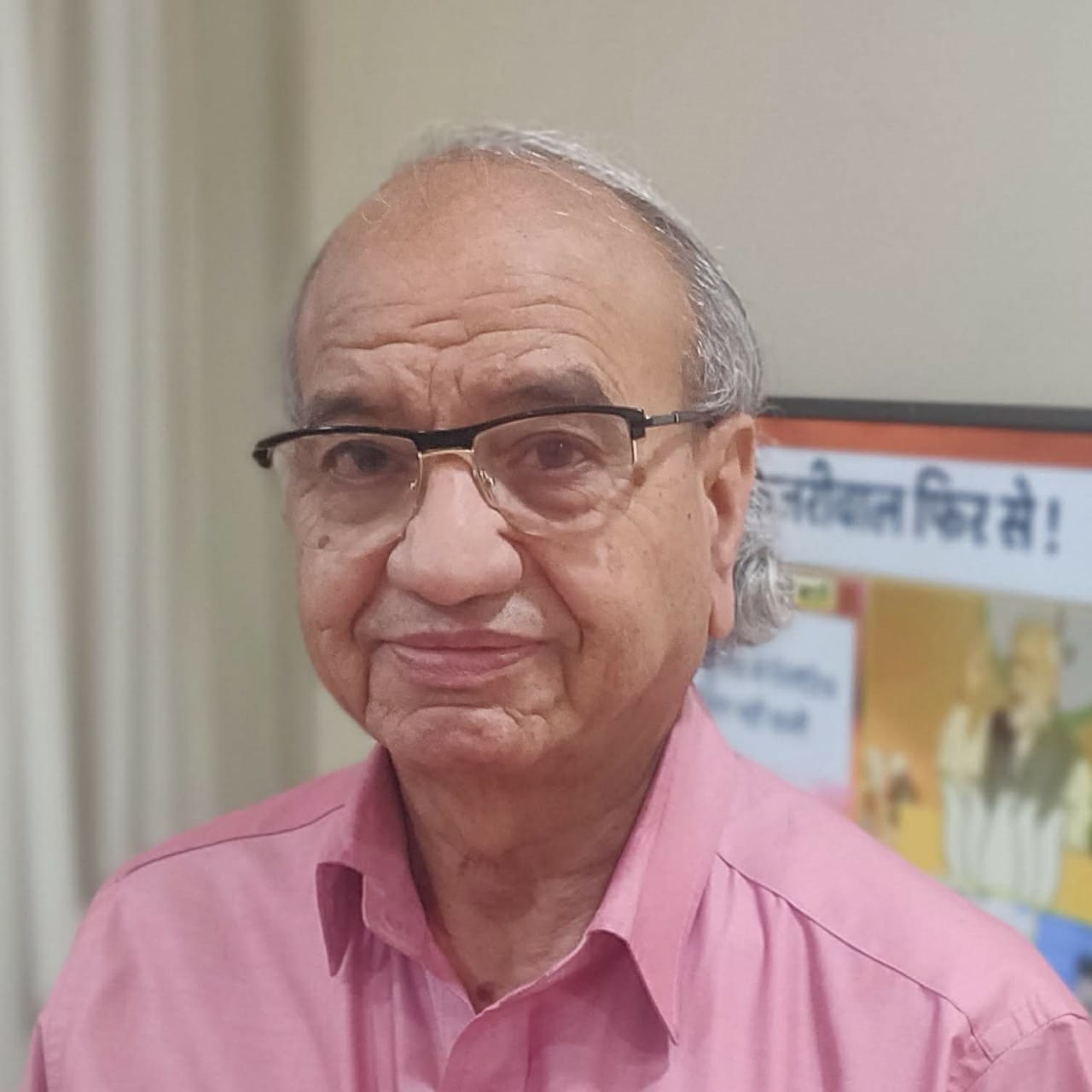 Pawan Jain and Associates
