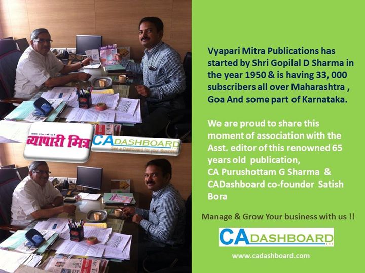 Vyapari mitra